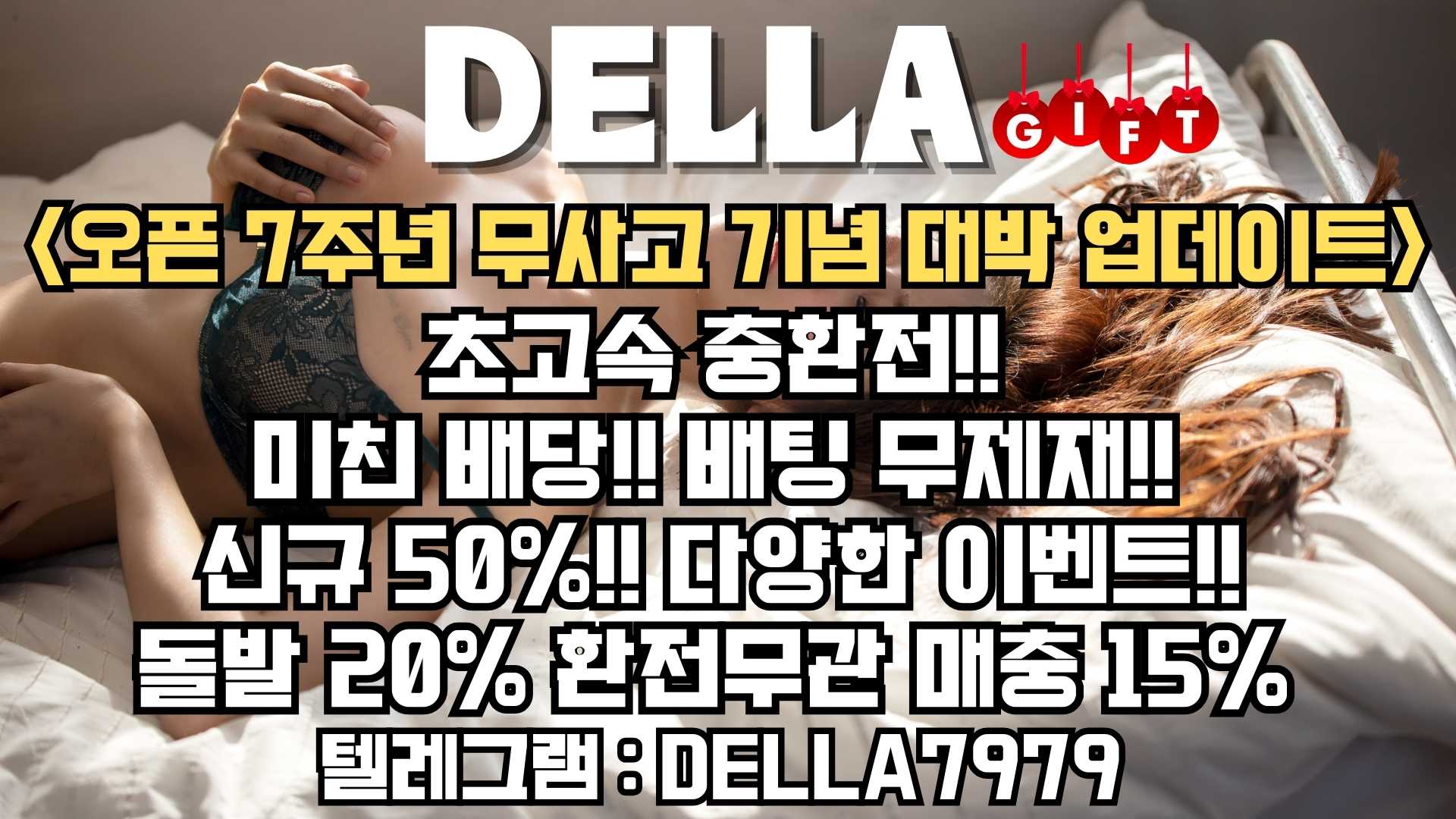 d2e12197a145124fe54c33e3cf588a96_1748231753_0079.jpg